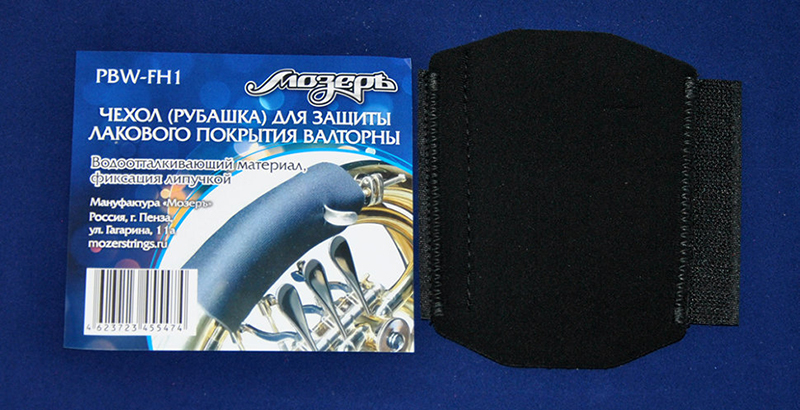 Фото Чехол Мозеръ PBW-FH1