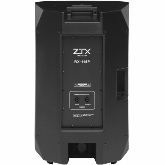 Фото Пассивная акустическая система ZTX audio RX-115P
