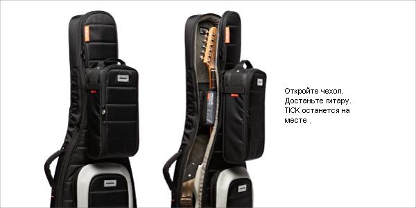 Фото Mono M80-TK1-GRY  Сумка для аксессуаров