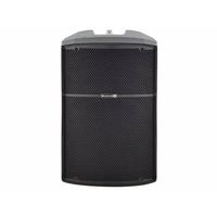 Активная акустическая система Montarbo B115