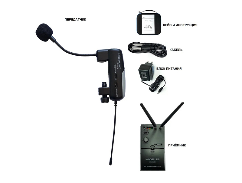 Фото 16-канальная система для скрипки OPUS AIRLINE-V