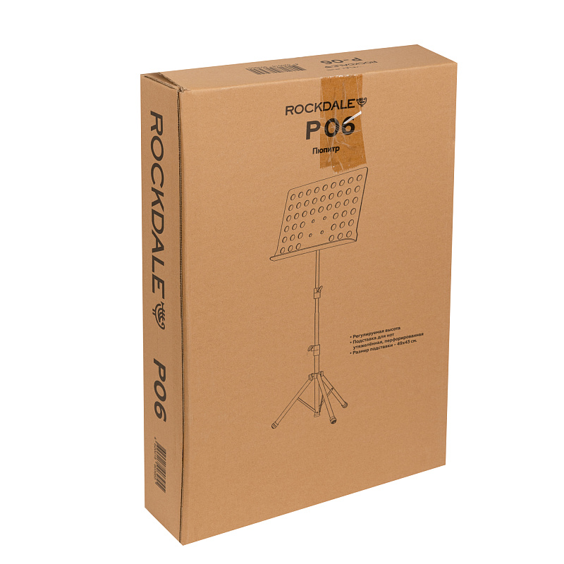 Фото Пюпитр ROCKDALE P-06