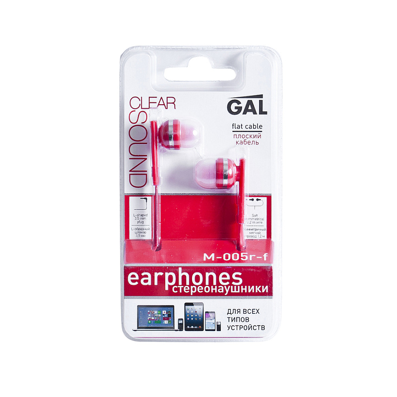 Фото GAL M-005R-F