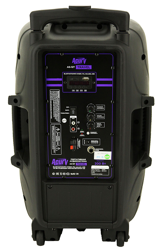 Фото Активная акустическая система Acury AS-12T