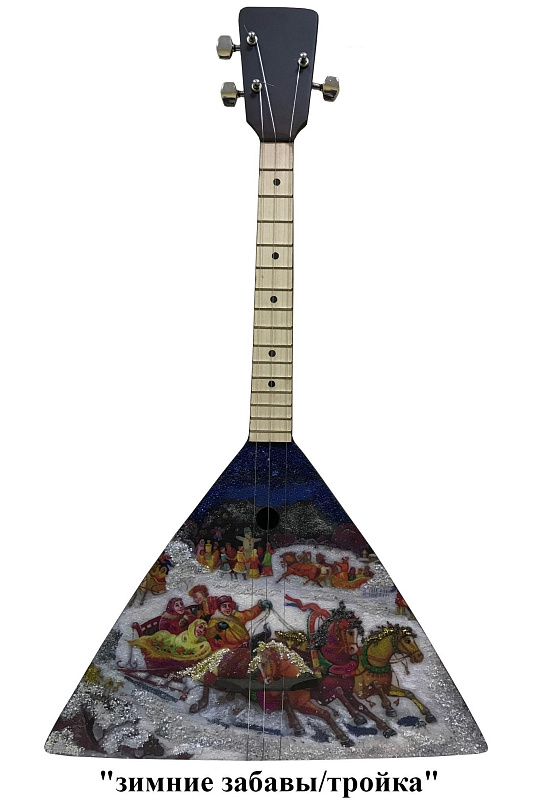 Фото Vasco BAL-30SOU Зимние забавы/тройка