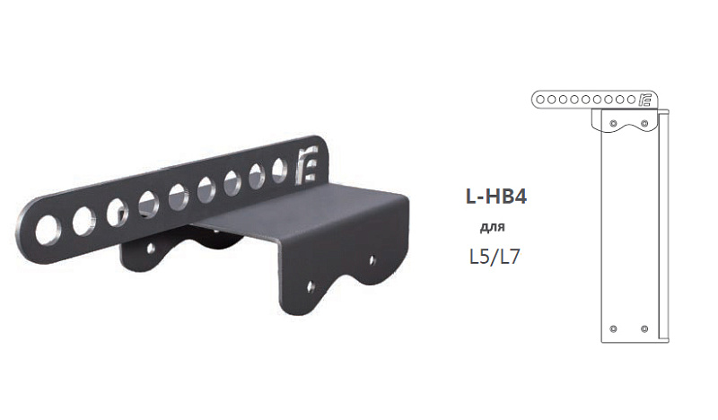 Фото Подвес RFIntell L-HB4