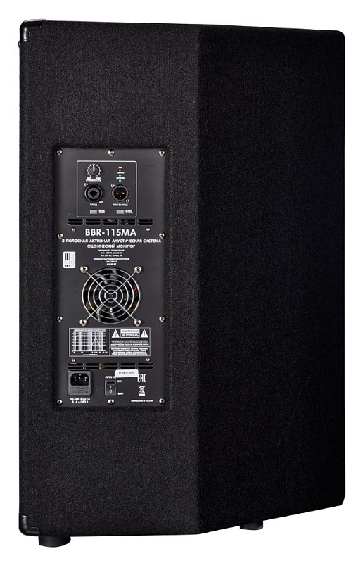 Фото Активная акустическая система EUROSOUND BBR-115MA