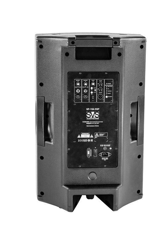 Фото Активная акустическая система SVS Audiotechnik SP-15A DSP