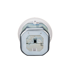 Потолочная акустическая система RFIntell MQ-8C