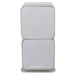 Cambridge Audio Minx min22 White