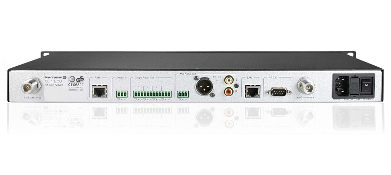 Фото Центральный блок конференц-системы Beyerdynamic Quinta CU