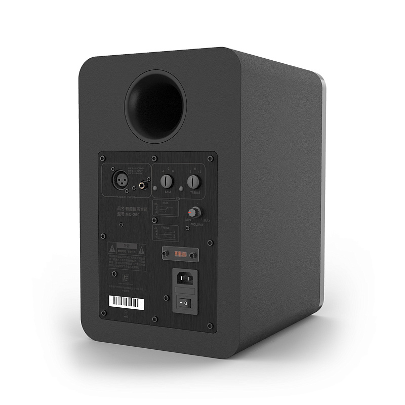 Фото Пара студийных мониторов RFIntell MQ-260