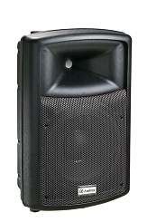 Активная акустическая система Axelvox SQ-112