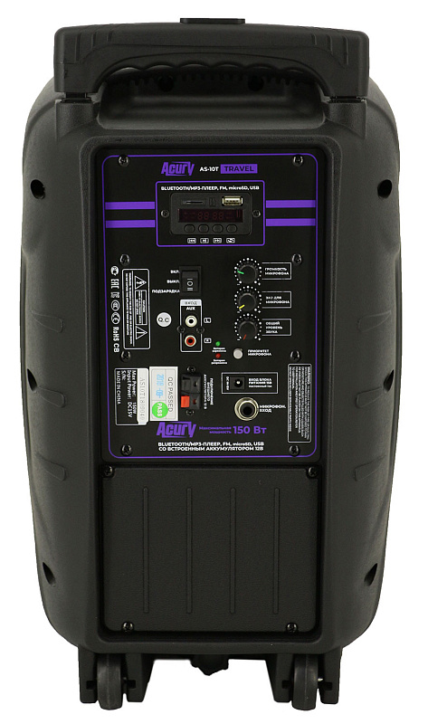 Фото Активная акустическая система Acury AS-10T