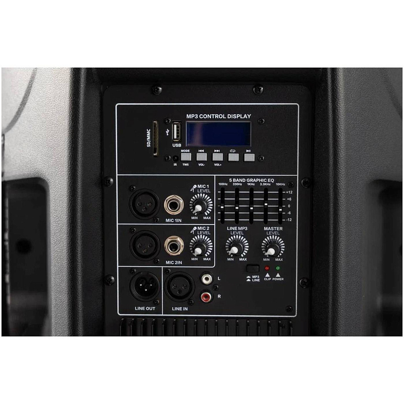 Фото Активная акустическая система ENLEMA APS 15