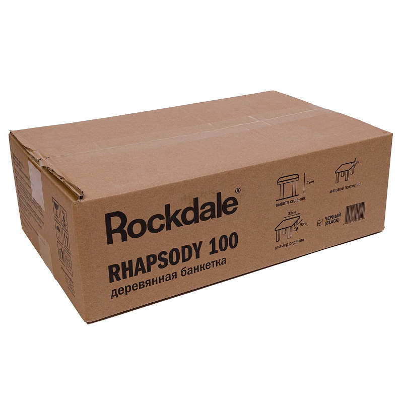 Фото Банкетка ROCKDALE RHAPSODY 100 BLACK